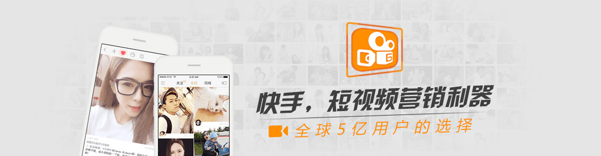 淅川sem优化